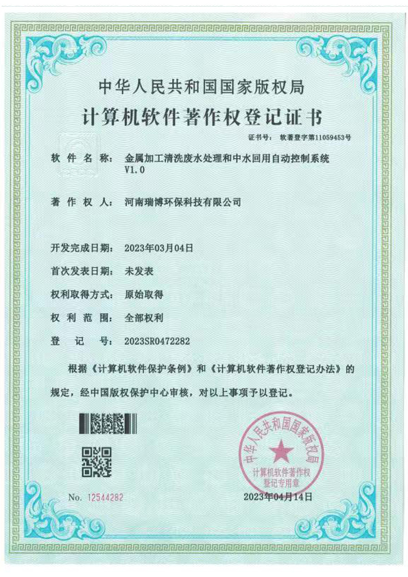 Ӌ��Cܛ��������(qu��n)��ӛ�C��